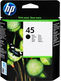 Resim Hp 45A 51645A Plotter Kartuşu Tüm Tekstil Makinalarına Uyumlu 