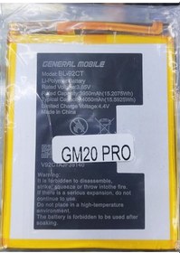 Resim Senalstore General Mobile Gm20 Pro Pil Batarya Bl-92ct 