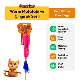 Resim PetzzCats Worm Matatabi ve Çıngırak Sesli Kedi Oltası Oyuncağı Pembe 42 Cm 