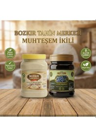 Resim Bozkır Tahin Merkezi Taş Değirmen Beyaz Tahin 935gr - Geleneksel Andız Pekmezi 950 Gr Katkısız 