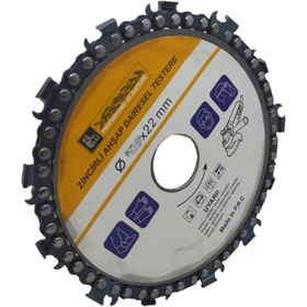 Resim Yıldırım Sunta Kesme Zincirli 180lik Daire Testere Odun Kesme Büyük Boy Testere 