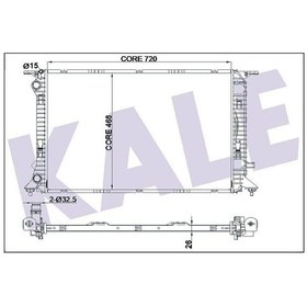 Resim KALE 342340 Su Radyatoru Brazing (Audi: A4 / A5 / A6 / Q3 / Q5 1.8 Tfsi / 2.0 Tdi / 2.0 Tfsi / 2.0 Tdi Ouattro 07- Mt 8K0121251R (WR723728) 