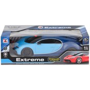 Resim Nessiworld 1385-9A Kumandalı Şarjlı Extreme Spor Araba -Halitcan Oyuncak 