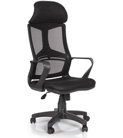 Resim Ev Ve Ofis Çalışma Sandalyesi Oyuncu - Yönetici Koltuğu Bilgisayar Sandalyesi - Arya Siyah Model 