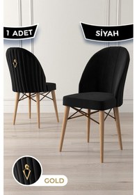 Resim Canisa Ritim Serisi, 1.sınıf Babyface Kumaş Doğal Ahşap Ayak Gold Halkalı 1 Adet Siyah Sandalye Sandalye Siyah Ayaklar Doğal Ahşap 