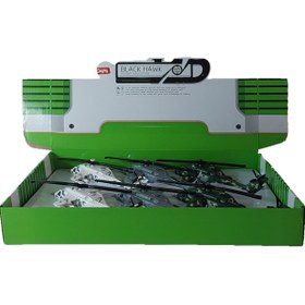 Resim ctoy oyuncak Çek Bırak Helikopter CTOY-9809A-6-PKT 