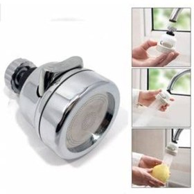 Resim Aç-Kapa Mix Kuğu Eviye Mutfak Bataryası + Tasarruflu Başlık 