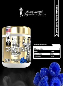 Resim Kevin Levrone Gold Creatine Chews 120 Çiğnenebilir Tablet 
