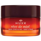 Resim Nuxe Baume Levres Besleyici Onarıcı Dudak Kremi 15 gr 