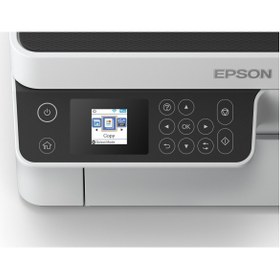 Resim EPSON Ecotank M2120 Mono Çok Fonksiyonlu Tanklı Yazıcı 