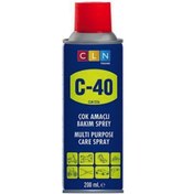 Resim CALDİNİ Çok Amaçlı Bakım Spreyi 200ml (C-40) 