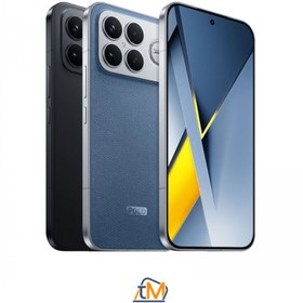 Resim Xiaomi Poco F8 Ultra YD | 256 GB 12 GB Siyah 