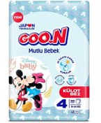 Resim Goon Mutlu Bebek Külot Bez Jumbo 4 Numara 30'lu 