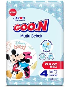 Resim Goon Mutlu Bebek Külot Bez Jumbo 4 Numara 30'lu 