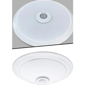 Resim Uray Home Ykm 360 Hareket Sensörlü Tavan Lambası Glop Armatür Merdiven Tuvalet Banyo Balkon 1410 