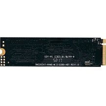 Resim KingSpec NE-512GB/2280 512GB 2400MB-1900MB/S M.2 2280 SSD 