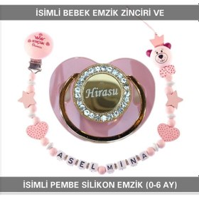 Resim Sahi Aksesuar İsimli Bebek Emzik Zinciri ve Bebek Silikon Emzik BEZYI254 Mavi 
