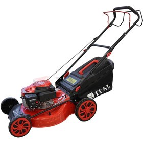 Resim İtal LM51S Benzinli Çim Biçme Makinesi Şanzımanlı 51 cm 170cc 