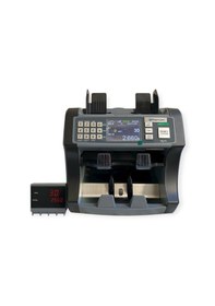 Resim Saykon S210 Para Sayma Makinesi Printerli 