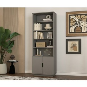 Resim Armi Kitaplık 6 Raflı 2 Kapaklı - Metalik Gri Metalik Gri 