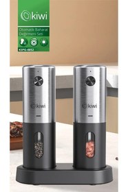 Resim Kiwi Kspg-4852 Şarjlı Paslanmaz Çelik Tuz Karabiber Değirmeni Otomatik Baharat Öğütücü 2li Paket 