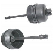 Resim Esse Otomotiv Accent Era 06-11 İ-20 09-12 Dizel Yağ Filtresi Kapağı - MHR-09587 - 26315-2A500 