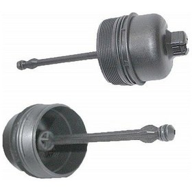Resim Esse Otomotiv Accent Era 06-11 İ-20 09-12 Dizel Yağ Filtresi Kapağı - MHR-09587 - 26315-2A500 