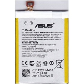 Resim Beruflic Asus Zenfone 5 C11P1324 A501Cg Batarya 