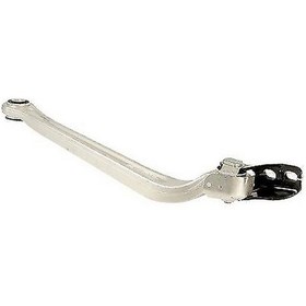 Resim Bsg Kol Arka Sağ A2303500429 W211 219 230 