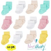 Resim Novibaby 12'li Bambu Yenidoğan Bebek Çorap I Fresh I Kız Erkek Bebek Çorabı Çok Renkli 