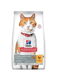 Resim Hills Young Sterilised Tavuklu Kısırlaştırılmış Kedi Maması 3 Kg 