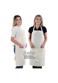 Resim 2 Adet Simple Ayarlanabilir Askılı Mutfak Önlüğü Bej 