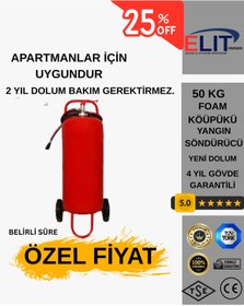 Resim ELİTyangın 50 KG YANGIN SÖNDÜRME TÜPÜ APARTMANLAR İÇİN UYGUNDUR 