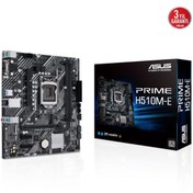 Resim Asus Prime H510M-E 11.Nesil 3200(OC) Ddr4 64GB Soket LGA1200 M.2 Vga Hdmi Dp Matx Anakart Asus Prime H510M-E 11.Nesil 3200(OC) Ddr4 64GB Soket LGA1200 M.2 Vga Hdmi Dp Matx Anakart