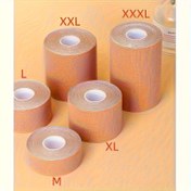 Resim Görünmez Göğüs Kaldırma Bandı - Nefes Alabilen Meme Bandı Yapıştırıcı, A-E Kup Boyutları İçin Güçlü Tutuş, Nonwoven Kumaş, Düğünler ve Resmi Etkinlikler İçin İdeal, Turuncu, Zarif Görünüm, Düğün Meme Bandı | Zarif Meme Bandı | Yapışkan Meme Bandı 