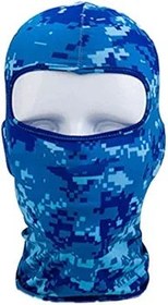 Resim Kuuddker Açık Tam Yüz Maskesi Ince Motosiklet Bisiklet Kayak Maskesi Dijital Yeşil Camo 