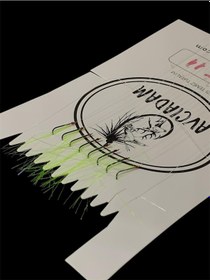 Resim Sardalya Çaparisi Tekne 