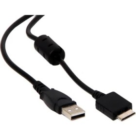 Resim Ethic Sony Mp3 Usb Şarj Kablosu 