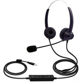 Resim Geeroyoo Usb Bağlantılı H360d Kulaklık Mikrofon Seti - 180 Dönebilen Kafa Bandı, 330 Dönebilen Mikrofon, Sessiz Tuşu, Ses Ayarı, Anti Rf 