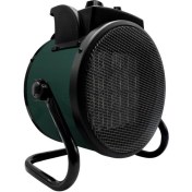 Resim Filli Kutum Taşınabilir Elektrikli Fan Güçlü Isıtıcı Portatif Elektrikli Isıtıcı 2000W Güçlü Fanlı Istıcı 