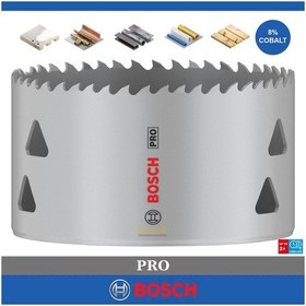 Resim Bosch Pro 89 Mm Multi Vidalı Bi-metal Panç 2608901530 