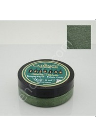 Resim Fmp-08 Yeşil - Cadence Metalik Fashion Kumaş Rölyef Pasta - Fabri 