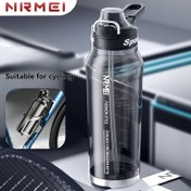 Resim 1 adet NRMEi Spor Su Şişesi, Pipetli, Kapaklı ve Taşınabilir Koluyla - Dayanıklı, Şok Geçirmez, Kaymaz Tasarım, Spor Salonu, Açık Hava Aktiviteleri, Spor Salonu Hidrasyonu, Şık Parlak Bitiş, BPA İçermeyen Malzeme 