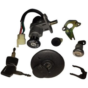 Resim HUSSAR -B08 KONTAK VE KİLİT SETİ 