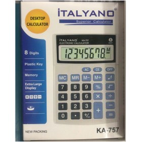 Resim Power Path with confidence İtalyano Hesap Makinesi Ka-757 