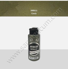 Resim Cadence Hibrit Metalik Multisurface Hybrid 120 Ml. Hm-811 Ceviz 