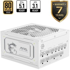 Resim Msı Mag A1000gl Pcıe5 Beyaz 1000w 80+ Gold Full Modüler Power Akak92msı0038 