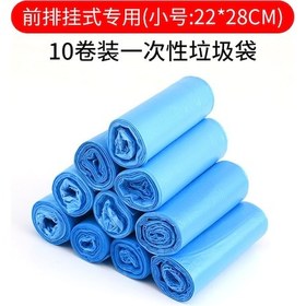 Resim Joyjadehub Araba Çöp Kutusu Araba Koltuğu Arkası Askılı Saklama 1 Adet 