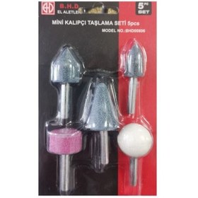 Resim rigour Mini Kalıpçı Taşlama- Matkap Gravür Seti 5 Parça 