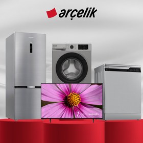 Resim Arçelik 4'lü Çeyiz Paketi 8 